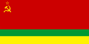 Флаг города Ленинск