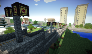 Железная дорога ЭВМСК