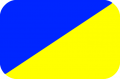 Флаг Приморского союза