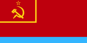 Флаг города Сталино