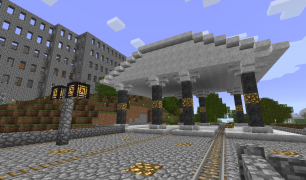 Вокзал в ЭВМСК